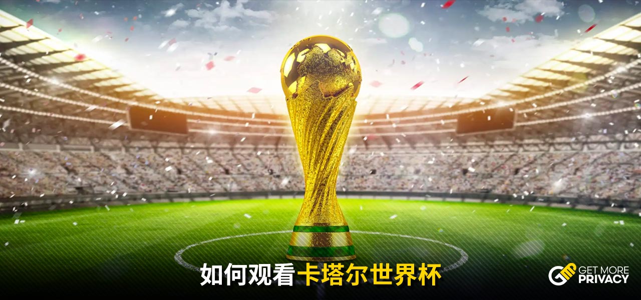 太阳队来说 太阳队来说