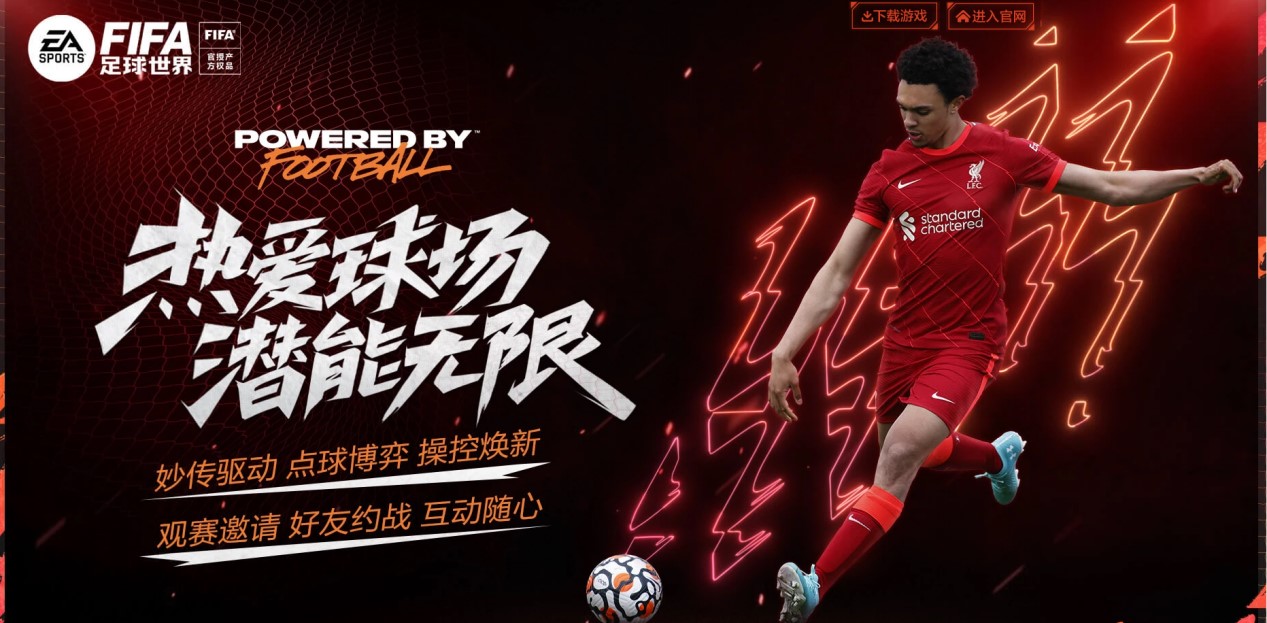 业树立了榜 业树立了榜